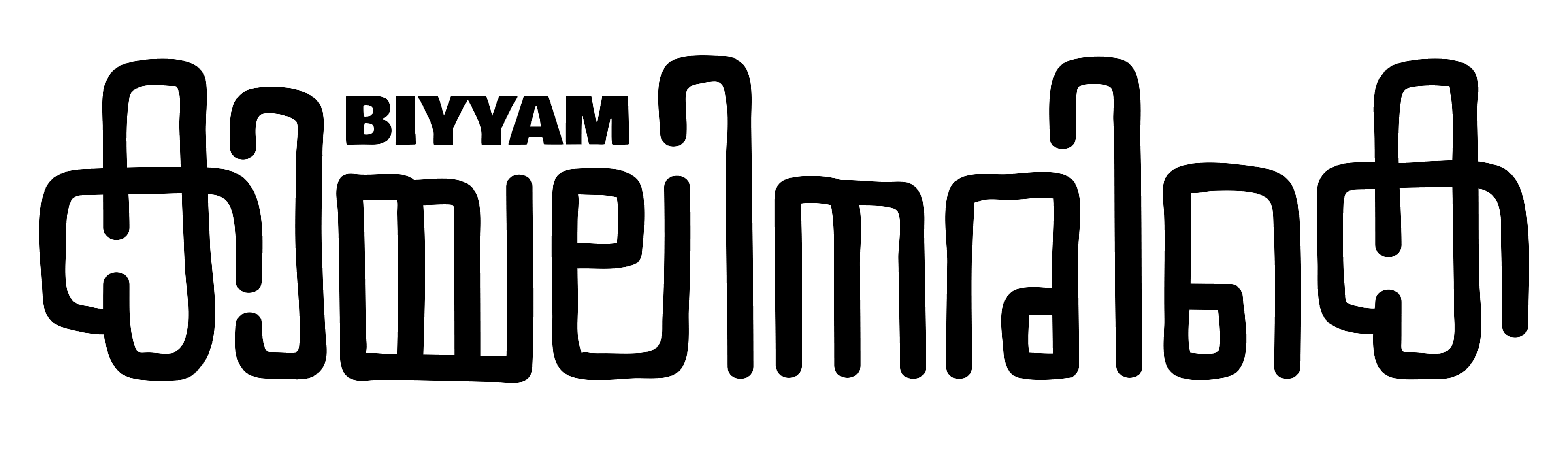 Biyyam Logo